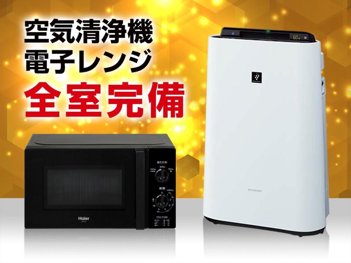 Hotel Livemax Kobe Sannomiya Экстерьер фото